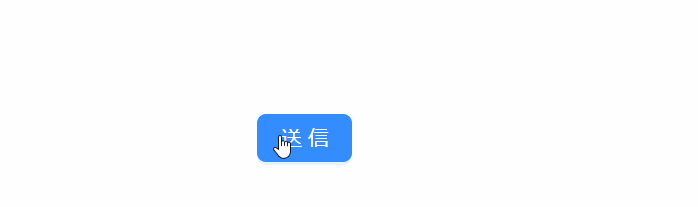 ボタンデモ